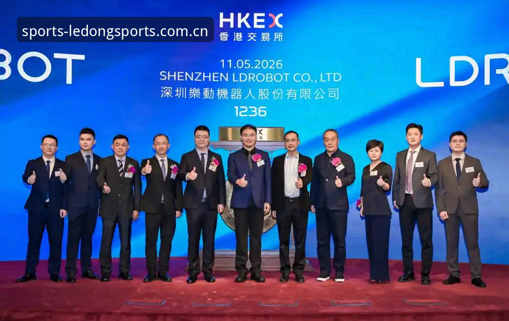 乐动体育2026登录平台 乐动体育2026登录平台完整使用指南:从注册到高阶功能一步到位